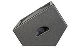 HK Audio PR:O 112 XD2 - активна тонколона 12" 3
