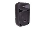 Активна тонколона Master Audio SB250BU, 10", 200W, Bluetooth 1