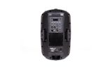 Активна тонколона Master Audio SB300BU, 12", 280W, Bluetooth 2